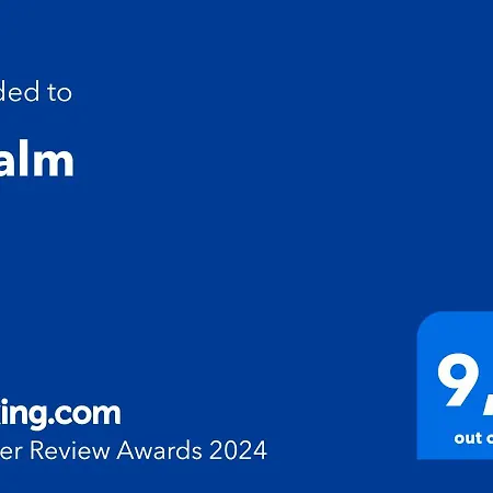 Ocalm منزل للإقامة